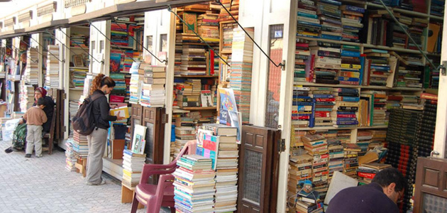 مشروع محل لبيع كتب