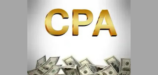 الربح من خلال مدونات CPA