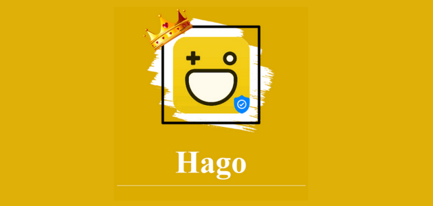 كيف يتم الربح من تطبيق هاجو Hago