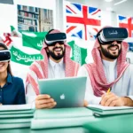 الدراسة في بريطانيا للسعوديين | الملحق الثقافي للسعودي في بريطانيا